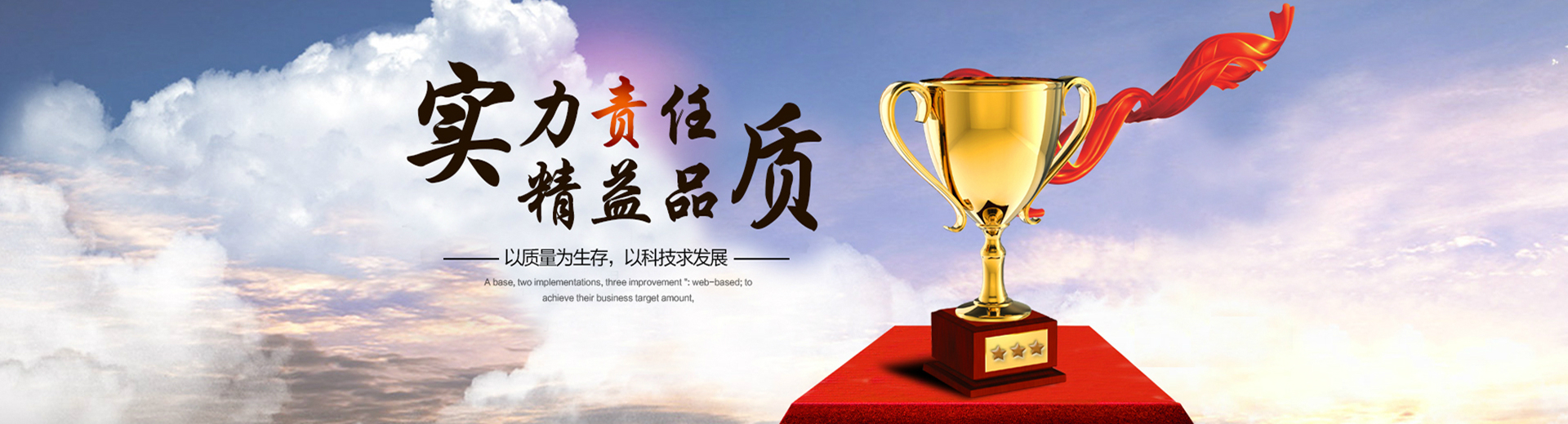 21型條包普通煙膜